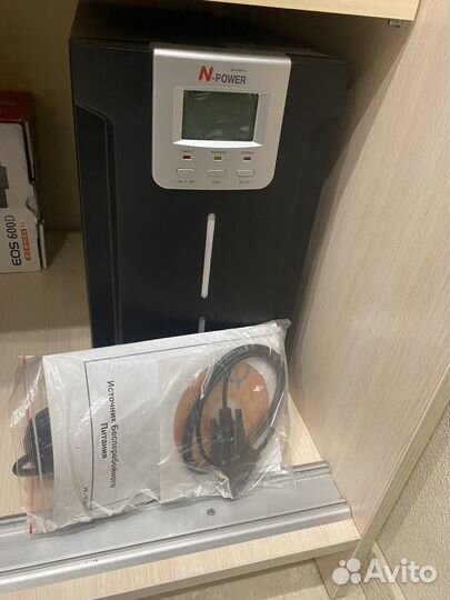 Источник бесперебойного питания apc