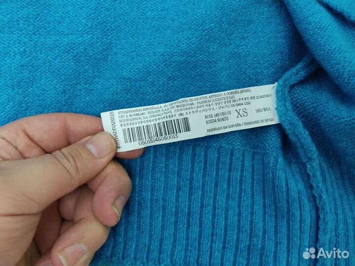 Джемпер женский 