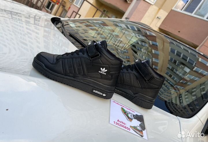 Adidas forum mid black р.43,44 Еврозима