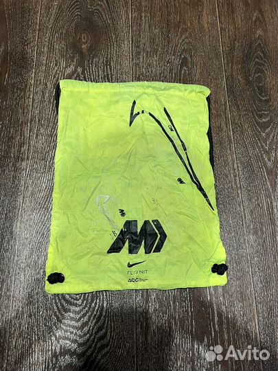 Мешочки для бутс