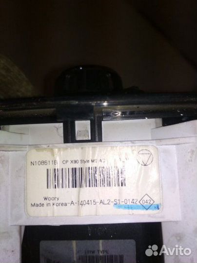 Блок управления климат-контролем Renault Duster