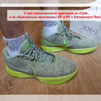 nike lebron 11 оригинал - Купить недорого одежду и обувь