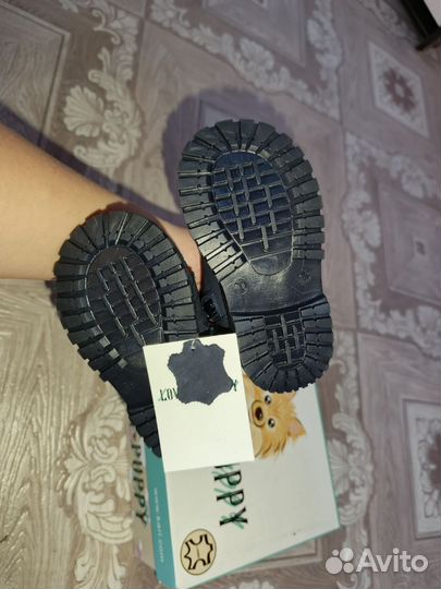 Ботинки демисезонные