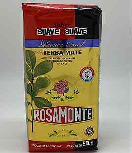 Чай мате Rosamonte Suave Selection Especial 500 гр