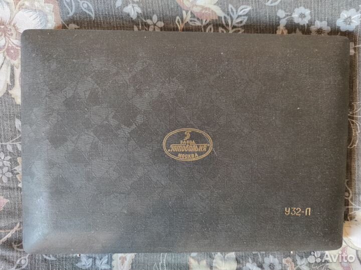 Советская готовальня У32-Л