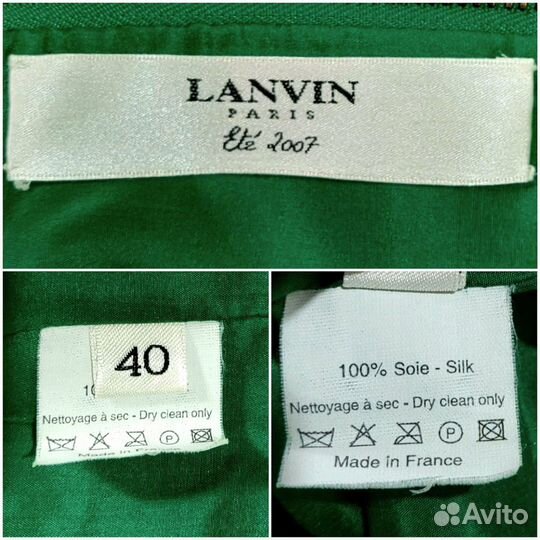 Платье Lanvin