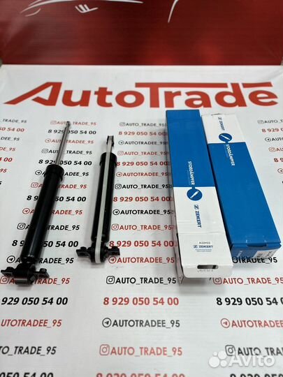 Амортизаторы ford mondeo 5 задние