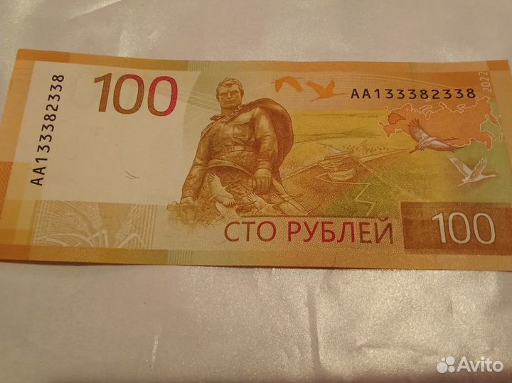 Банкноты россии 100 рублевые новые
