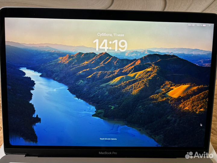 Macbook Pro 13 2020 i7 32gb