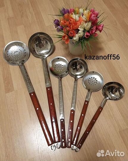 Шумовка / половник узбекские для казана