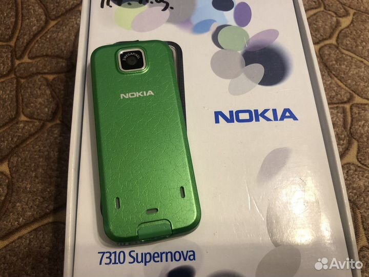 Nokia 7310 Supernova