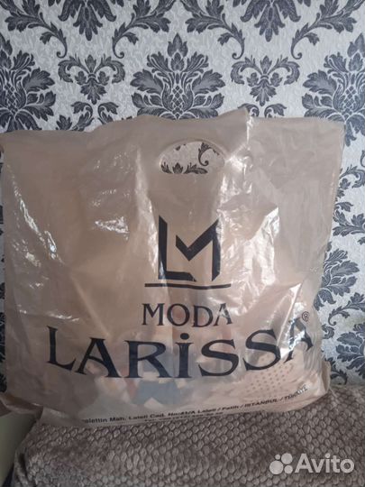 Детская одежда