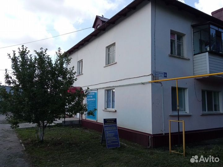 Юридическое агенство недвижимости