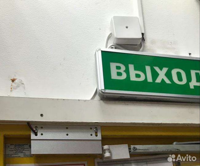 Домофон ремонт установка