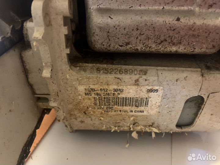 Бензопила stihl Ms 180 бу