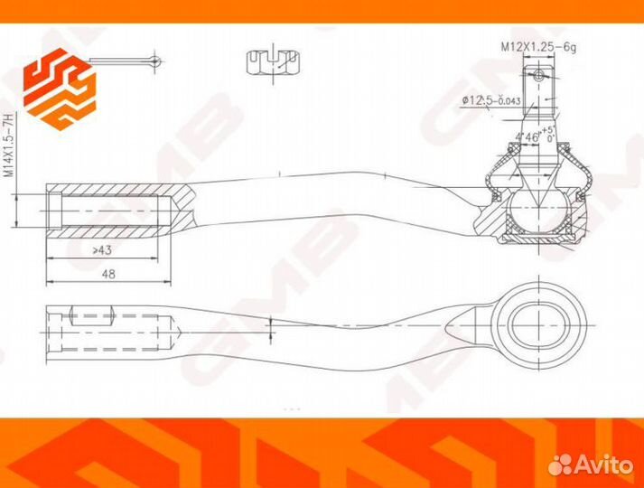Наконечник рулевой внешний GMB 07010262 левый