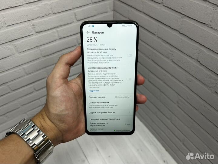 HONOR X7a, 4/128 ГБ
