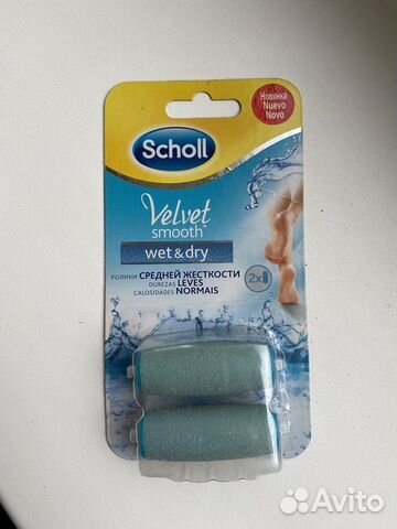 Шоль сменные насадки