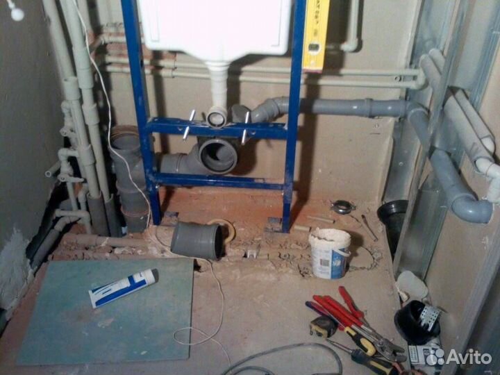 Мастер на час/сантехник