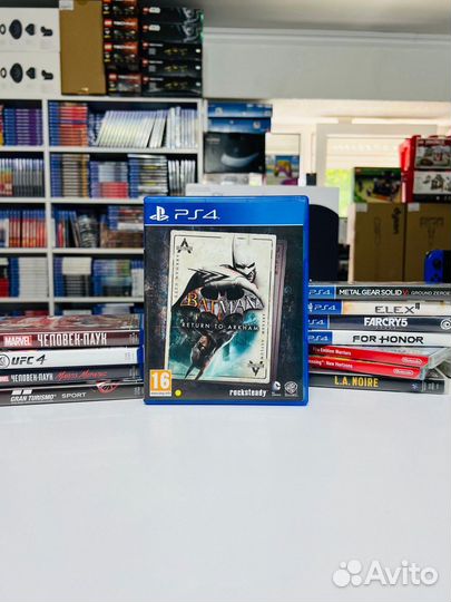 PS4 Batman Return to Arkham
