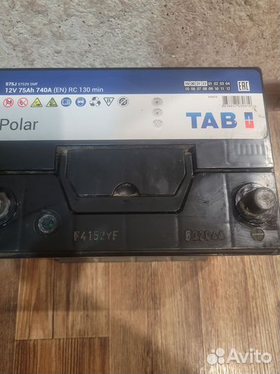 Аккумулятор автомобильный 12 v 75 ач