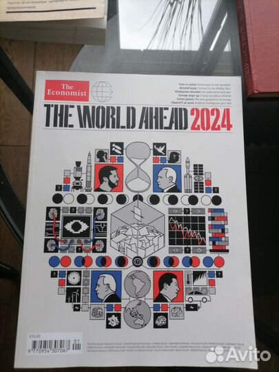 Книги и журналы