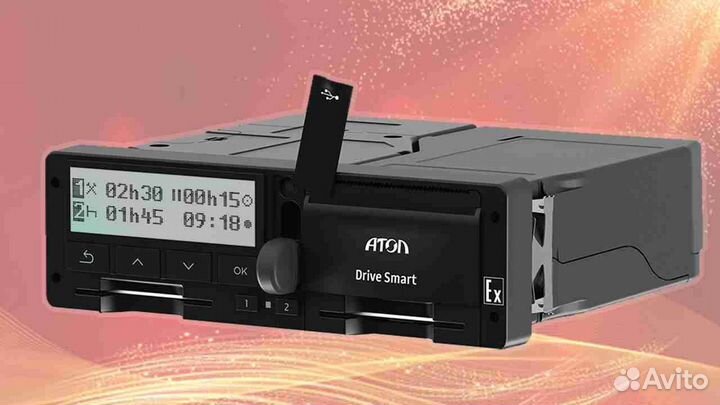 Тахограф Штрих-М с нкм (Гарантия 1 год).Под ключ