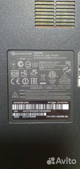 Материнская плата Dominno BA MB 14285-1