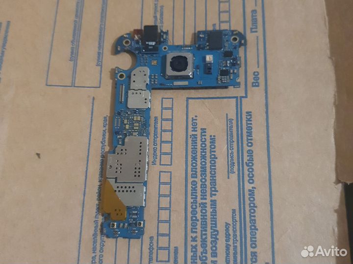 Samsung Galaxy S6 Edge, 3/32 ГБ