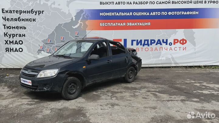 Насос топливный электрический LADA Granta 21901139