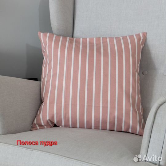 Декоративные подушки из ткани Duck