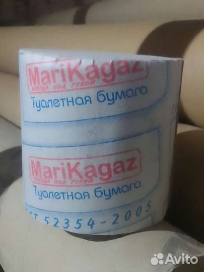 Туалетная бумага упаковка 56 рулонов