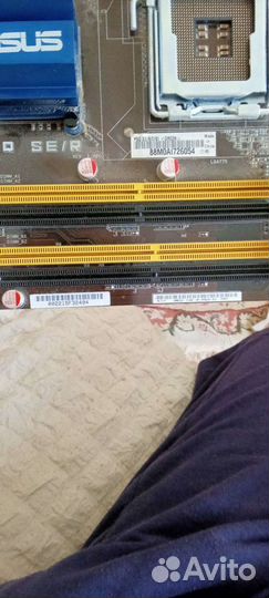 Материнская плата