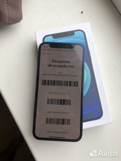iPhone 12 mini, 128 ГБ
