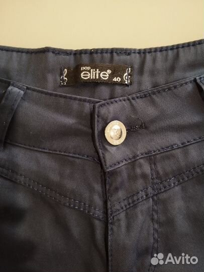 Шорты женские 44 размер