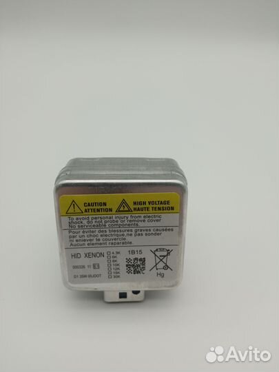 Лампа ксенон Xenon Standart D1S