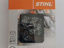 Цепь для бензопилы stihl 63 PS 55 звеньев