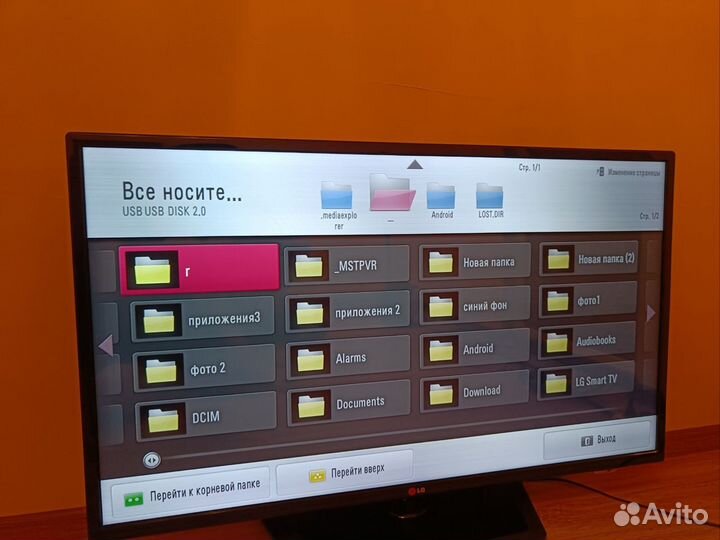 Телевизор LG ЖК 42, (107см )