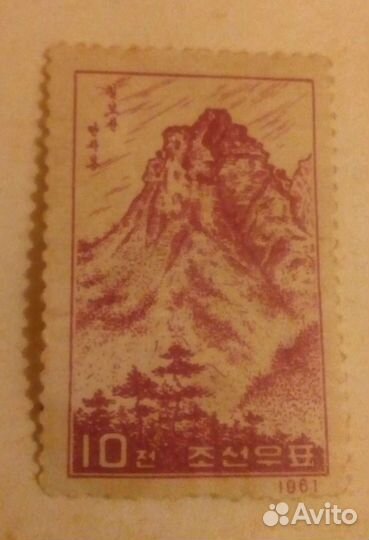 Почтовая марка скала Манса