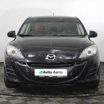 Mazda 3 1.6 AT, 2011, 127 002 км, с пробегом, цена 950 000 руб.