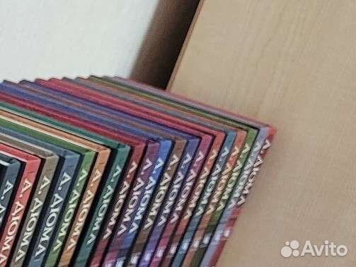 Коллекционное издание А.Дюма 40 т