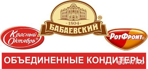 Торговый представитель 