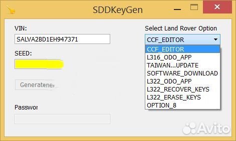 Программа для инженерного доступа JLR SDD