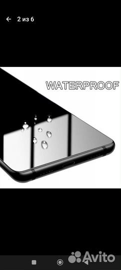 Защита телефона, гидрогелевая пленка