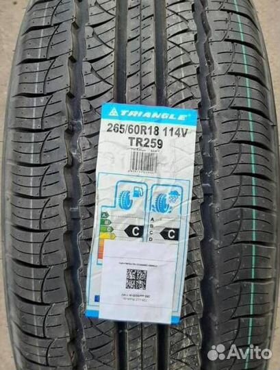 Triangle AdvanteX SUV TR259 265/60 R18