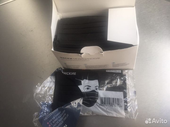 Маски медицинские черные