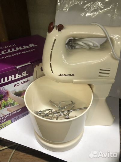 Миксер с чашей Аксинья