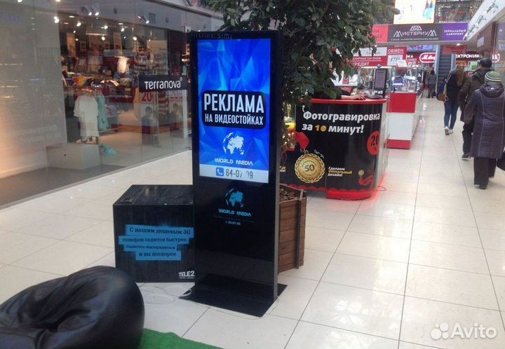 Продаётся готовый рекламный бизнес