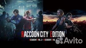 Resident evil 2 и resident evil 3 на PS4 и PS5