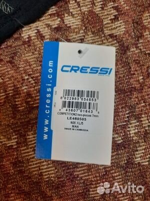 Гидрокостюм для подводной охоты Cressi 7 мм
